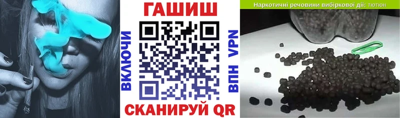 Альфа ПВП Лесной
