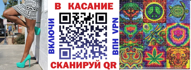 Где купить Лесной Амфетамин  СК  Меф  Бошки Шишки  Гашиш 