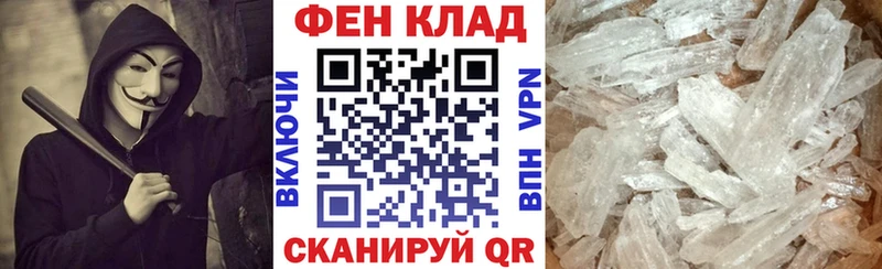хочу   Лесной  shop телеграм  АМФ 98% 