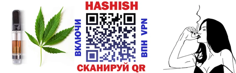 Canna-Cookies марихуана  Лесной 