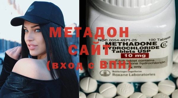 кокаин VHQ Кинешма