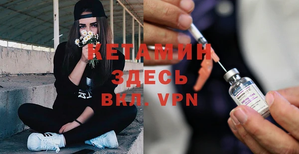 тгк Козловка