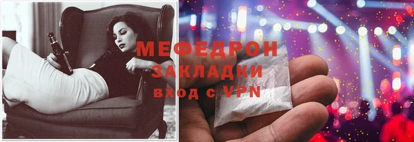 амф Киреевск