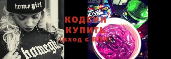 амф Киреевск