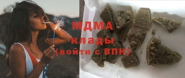 амф Киреевск