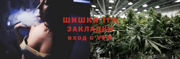 кокаин VHQ Кинешма