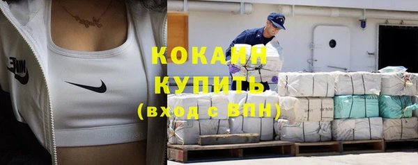 тгк Козловка