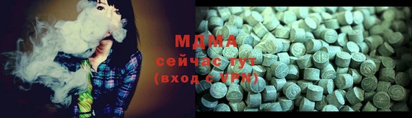 стаф Киренск