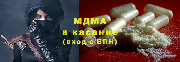 амфетамин Касимов