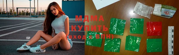 стаф Киренск