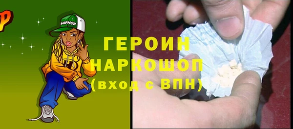 амфетамин Тихвин