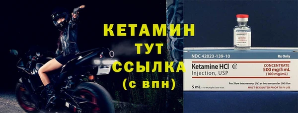 амф Киреевск