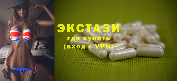 амф Киреевск