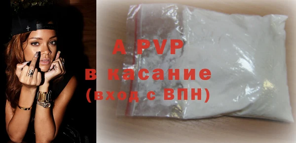 MDMA Козельск