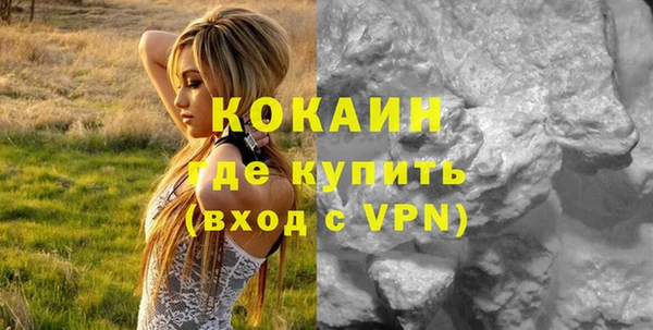 MDMA Козельск