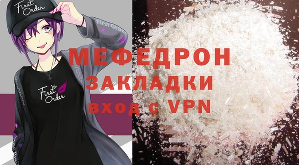 амф Киреевск