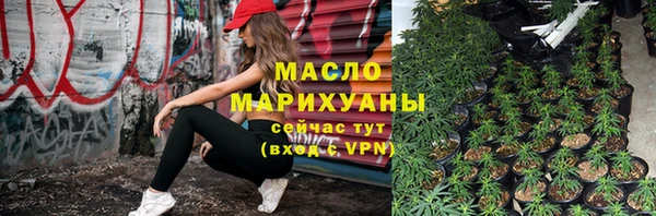 амф Киреевск