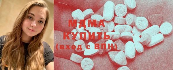 ALPHA PVP Кодинск