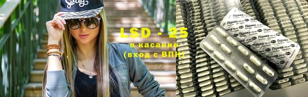 стаф Киренск