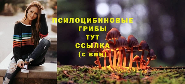 кокаин VHQ Кинешма