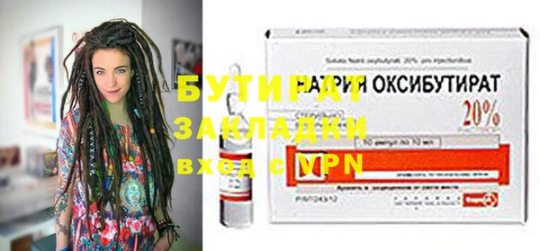 MDMA Козельск
