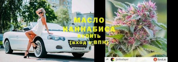 стаф Киренск