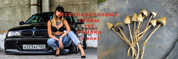 кокаин VHQ Кинешма