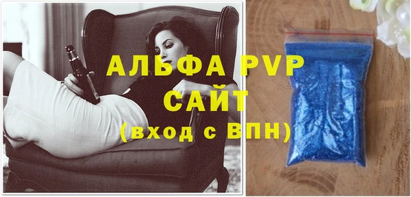 кокаин VHQ Кинешма