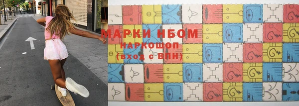 тгк Козловка