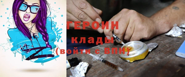 стаф Киренск