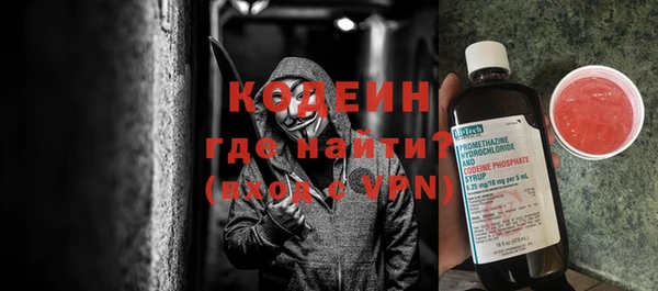 дистиллят марихуана Карпинск