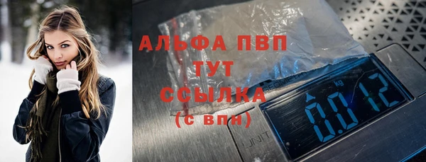 амф Киреевск