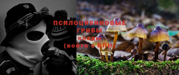 кокаин VHQ Кинешма