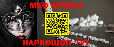 не бодяженный Ирбит