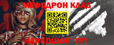 не бодяженный Ирбит
