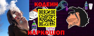 каннабис Прокопьевск