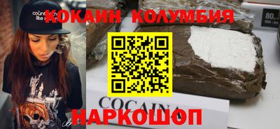 не бодяженный Ирбит