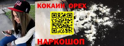 не бодяженный Ирбит