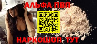 spice Изобильный