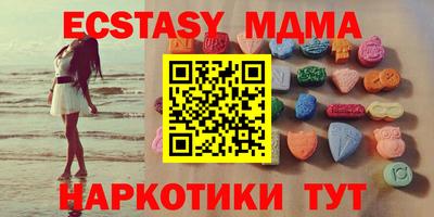 spice Изобильный