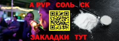 не бодяженный Ирбит