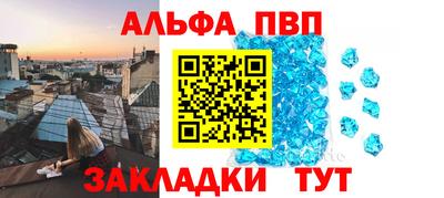 не бодяженный Ирбит