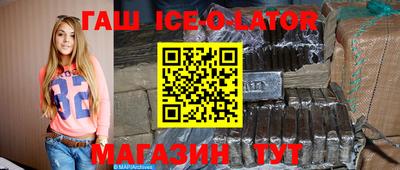 не бодяженный Ирбит