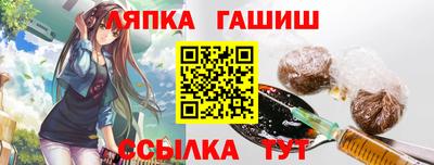 не бодяженный Ирбит