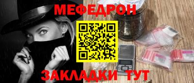не бодяженный Ирбит